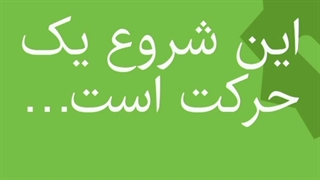شکایت از مسئولان ارتباطات کشور و شکایت برای سیم کارت سفید داران