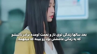 نام سیدراما سرعت و عشق