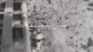 نام کیدراما رودخانه ماه