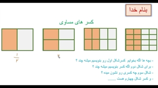لینک کانال روبیکامون