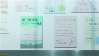 +کپشن[@AniPlus] Uruwashi no Yoi no Tsuki - 1 [720p] [x265]