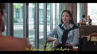 قسمت هفتم سریال وکیل ارواح +زیرنویس چسبیده Phantom Lawyer 2026