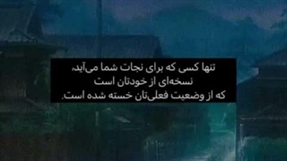 شاید کپ؛