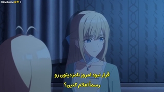 همیشه ۰۲