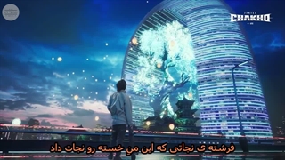 ام‌وی Stay Alive از Jung Kook عضو BTS