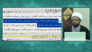 جریان کشتن یهودیان بنی قریظه توسط رسول خدا صلی الله علیه وآله چه بود ؟