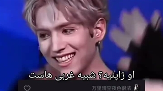 شاهزاده پرشین +کپشن