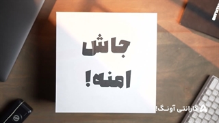 خدمات بازیابی رایگان اطلاعات هارد با آونگ
