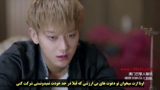 قسمت چهاردهم سریال درخشان ترین ستاره در آسمان