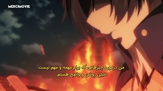 انیمه جاه در سایه Kage no Jitsuryokusha ni Naritakute! فصل 1 قسمت 9