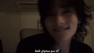 فقط راست بگو...