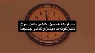 بچه ها ادرس وبسایت بله رو میخواااااااااااااااااااااممممممممممممم