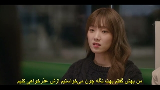 قسمت چهارم سریال در فصل درخشان تو + زیرنویس چسبیده In Your Radiant Season 2026