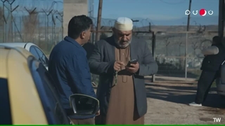خاک خونبار قسمت 13