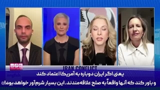 14050122: مناظره داغ و دیدنی کارشناسان آمریکایی و اسرائیلی درباره ایران!