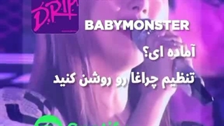 عررررررر رامیییییییییی