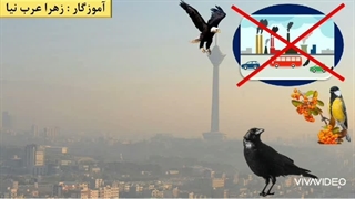 مطالعات اجتماعی چهارم ابتدایی
