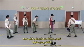 قسمت 118 ان اوکلاک