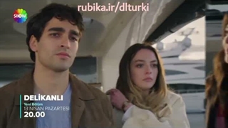 فراگمان اول قسمت دوم سریال جوانمرد _ Delikanli
