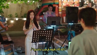 قسمت 18 سریال چینی سرعت و عشق (Speed and Love 2025) با زیرنویس فارسی چسبیده
