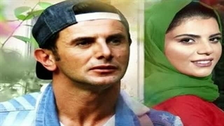 جانان ژانر کمدی عاشقانه - ایران (2019) باتماشای‌رایگان
