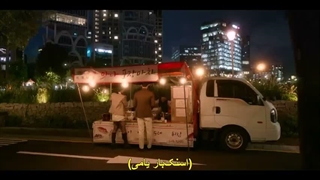 قسمت سوم سریال در فصل درخشان تو   زیرنویس چسبیده In Your Radiant Season 2026