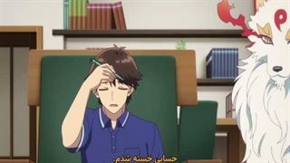 باغ خدایان کوزونوکی قسمت اول
