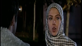 خون بها قسمت 3