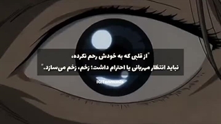 سکوت....