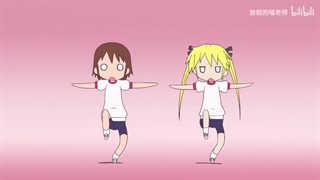 Anime [amv] dancin