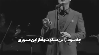 کپـ…