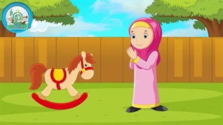 آموزش شکوفه های بهشت - جلد اول - درس پنجم 1