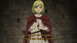 انیمه آتلیه کلاه جادوگری Witch Hat Atelier قسمت 3