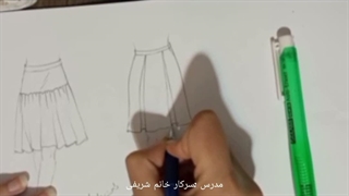 طراحی دامن پیله دار