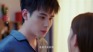سریال چینی وارث پنهان یه‌چن(The Hidden Heir Ye Chen 2026)قسمت بیستم با زیرنویس فارسی