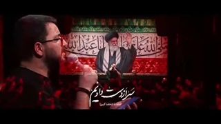 نماهنگ پدر ایران - شهید آیت الله سید علی خامنه ای - سید محمدرضا نوشه ور