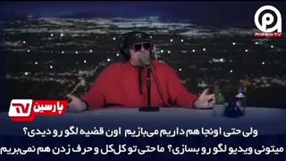 14050125: آمریکا در مدیریت افکار عمومی و جنگ رسانه‌ای هم شکست‌ خورد.