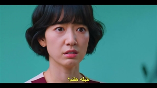 قسمت هفتم سریال خانم هونگ نفوذی با زیرنویس فارسی چسبیده Undercover Miss Hong 2026