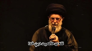 مهم حرف امامه ...