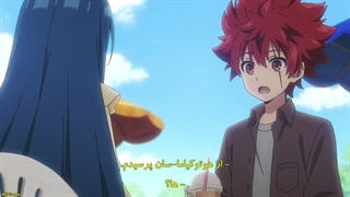 انیمه ماموریت: خانوادۀ یوزاکورا Yozakura-san Chi no Daisakusen فصل 1 قسمت 5