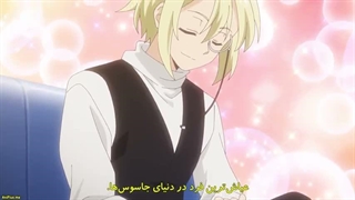 انیمه ماموریت: خانوادۀ یوزاکورا Yozakura-san Chi no Daisakusen فصل 1 قسمت 11