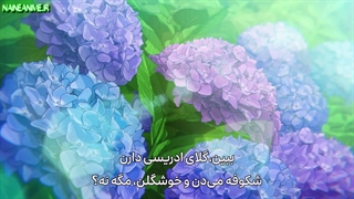 مبصر خنگ کلاس قسمت ۲