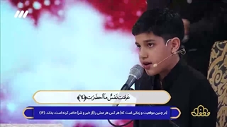 تلاوت فوق العاده سوره تکویر