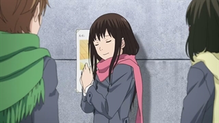 Noragami.S01E01(نوراگامی فصل اول قسمت اول)