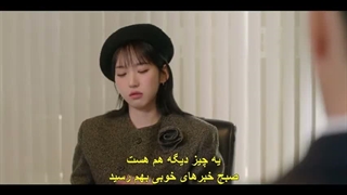 قسمت ششم سریال در فصل درخشان تو   زیرنویس چسبیدهIn Your Radiant Season