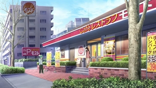 Noragami.S01E03(نوراگامی فصل اول قسمت سوم)