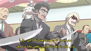 عروس من یک پری دریایی است My Bride is a Mermaid فصل 1 قسمت 13 با زیرنویس فارسی