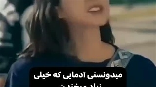 منم خیلی هرهر می کنم توضحاتو بخونین