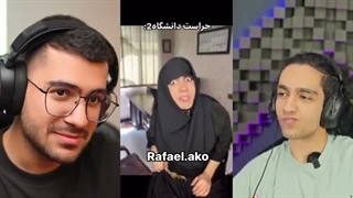 # نیما تکیدو