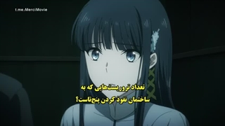 انیمه Mahouka Koukou no Rettousei فصل 2 قسمت 13 اخر